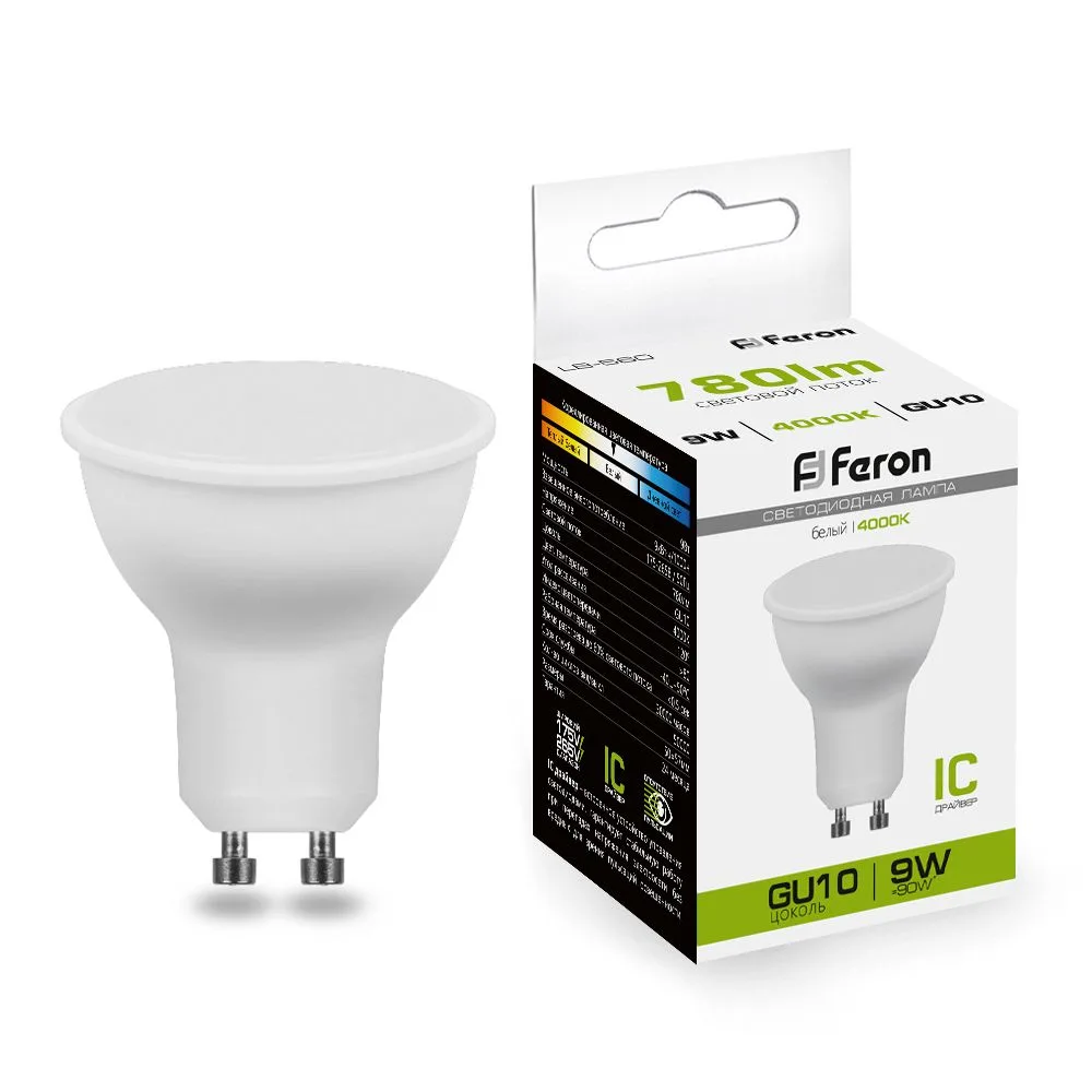 FERON Лампа светодиодная LB-560 MR16 GU10 9W 175-265V 4000K 25843 FERON Лампа светодиодная LB-560 MR16 GU10 9W 175-265V 4000K 25843