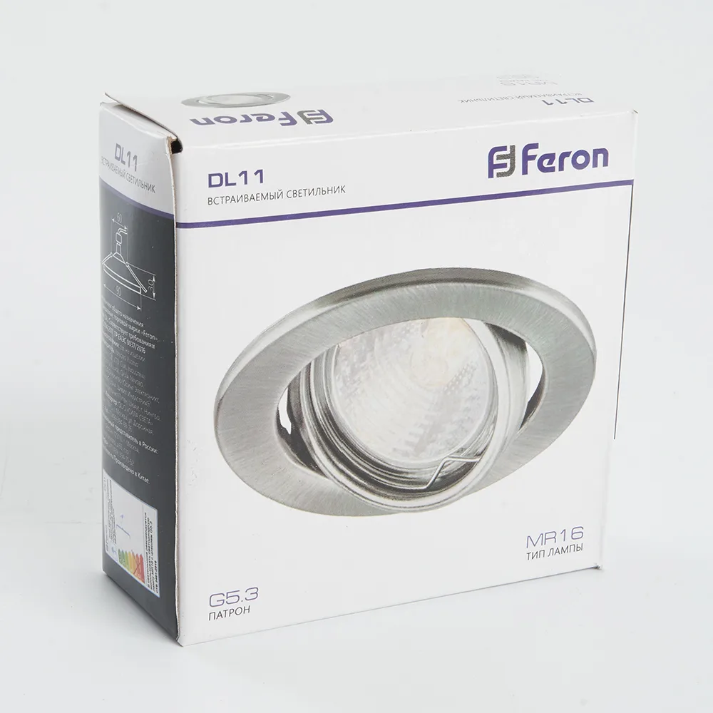 FERON Светильник встраиваемый DL11 потолочный MR16 G5.3 титан 15117 FERON Светильник встраиваемый DL11 потолочный MR16 G5.3 титан 15117