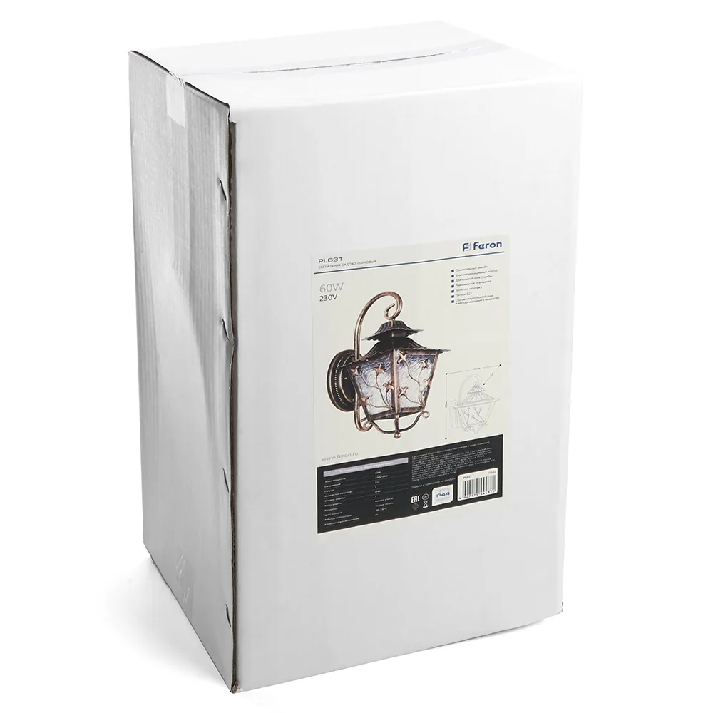 FERON Светильник садово-парковый PL631 на стену вниз 60W 230V E27, черное золото 11642 FERON Светильник садово-парковый PL631 на стену вниз 60W 230V E27, черное золото 11642