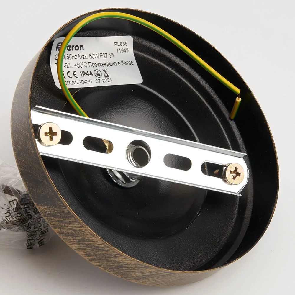 FERON Светильник садово-парковый PL635 на цепочке 60W 230V E27, черное золото 11643 FERON Светильник садово-парковый PL635 на цепочке 60W 230V E27, черное золото 11643