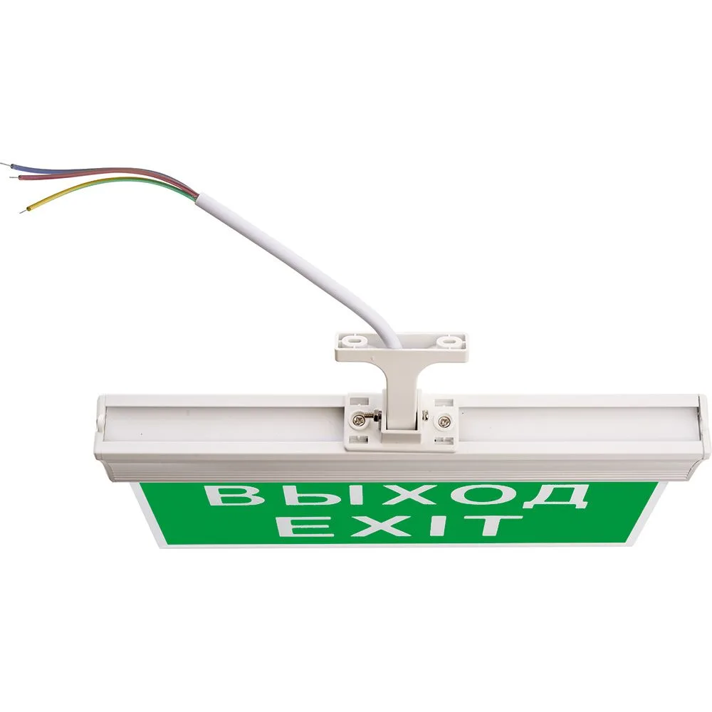 FERON Светильник аккумуляторный, 10 LED/1W 230V, AC/DC зеленый 260*245*35 mm, белый, Выход, EL60 артикул 41438 FERON Светильник аккумуляторный, 10 LED/1W 230V, AC/DC зеленый 260*245*35 mm, белый, Выход, EL60 артикул 41438