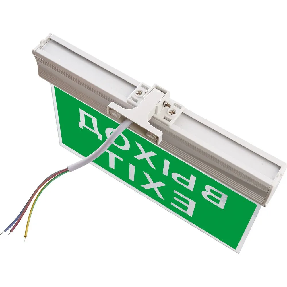 FERON Светильник аккумуляторный, 10 LED/1W 230V, AC/DC зеленый 260*245*35 mm, белый, Выход, EL60 артикул 41438 FERON Светильник аккумуляторный, 10 LED/1W 230V, AC/DC зеленый 260*245*35 mm, белый, Выход, EL60 артикул 41438