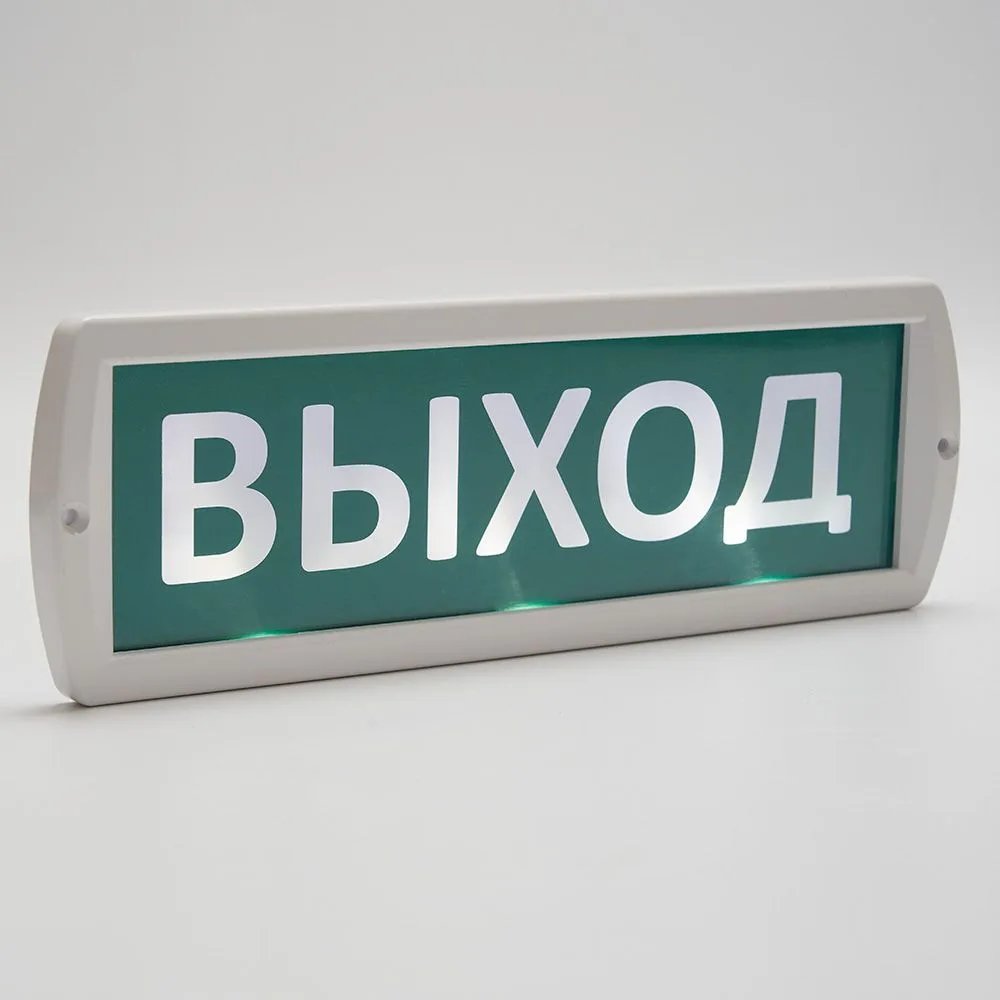 FERON Оповещатель охранно-пожарный световой,220V, белый 300*100*18 мм, Выход,Топаз 220 FERON Оповещатель охранно-пожарный световой,220V, белый 300*100*18 мм, Выход,Топаз 220