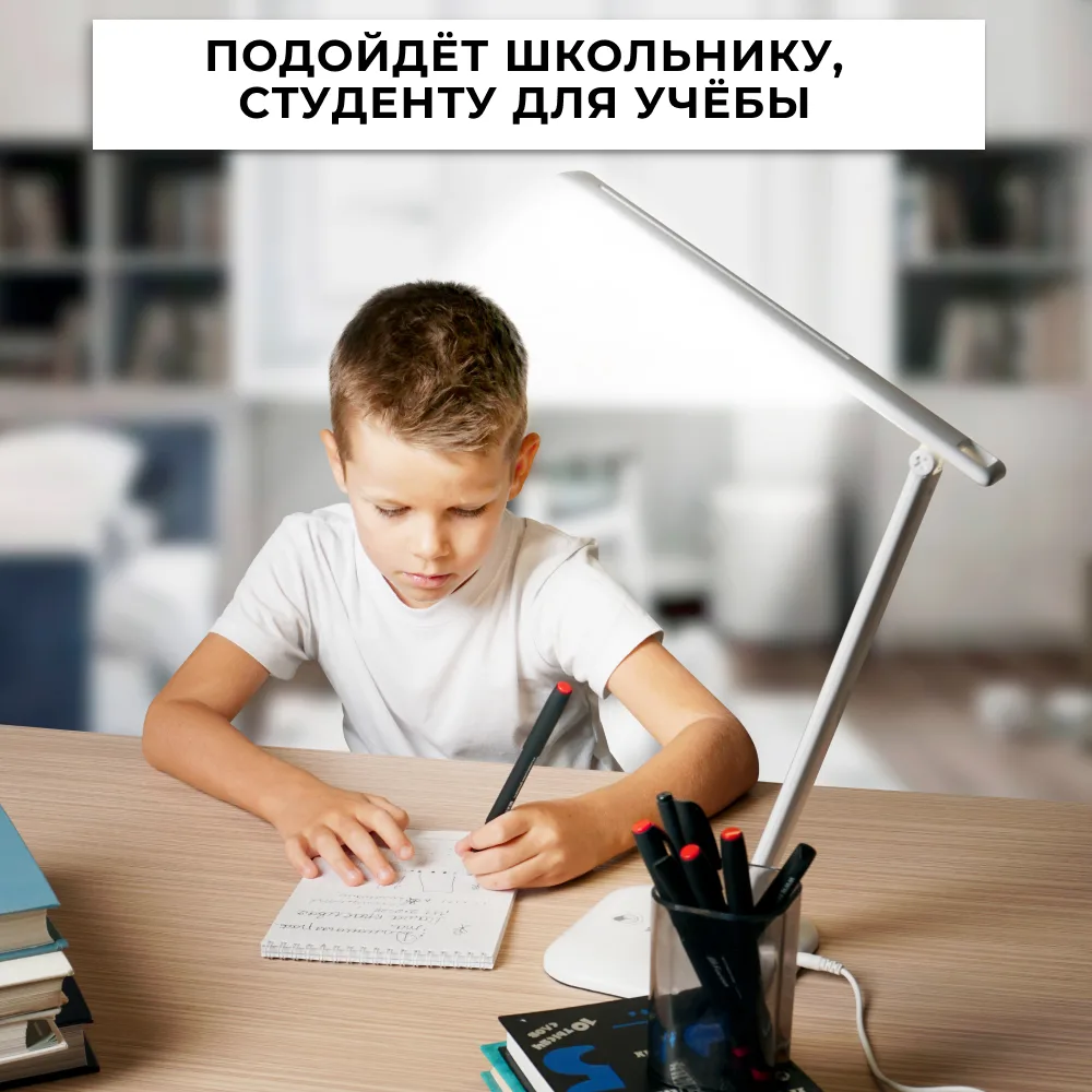 FERON Настольный светодиодный светильник DE1728 25W, 3000-6000К, 100-240V, белый 41452 FERON Настольный светодиодный светильник DE1728 25W, 3000-6000К, 100-240V, белый 41452