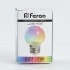 Лампа светодиодная FERON LB-37 Шарик прозрачный E27 1W 230V RGB плавная смена цвета 38132 Лампа светодиодная FERON LB-37 Шарик прозрачный E27 1W 230V RGB плавная смена цвета 38132