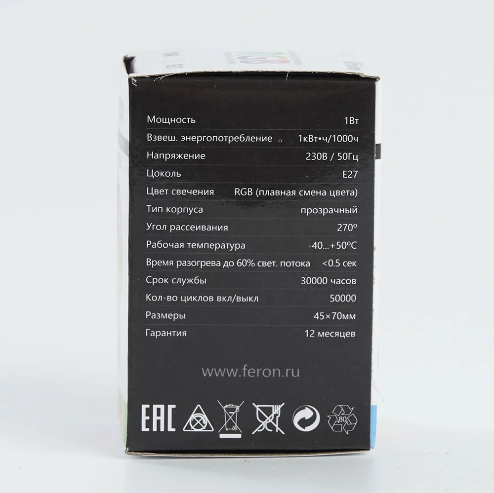 FERON Лампа светодиодная LB-37 Шарик прозрачный E27 1W 230V RGB плавная смена цвета 38132 FERON Лампа светодиодная LB-37 Шарик прозрачный E27 1W 230V RGB плавная смена цвета 38132