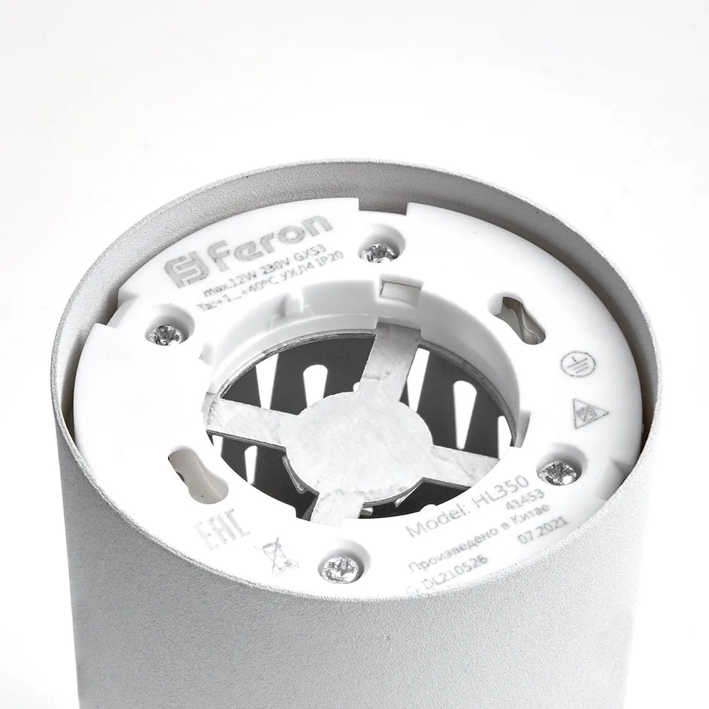 FERON Светильник потолочный HL350 12W, 230V, GX53 и подсветка 1W, 4000K, белый 41453 FERON Светильник потолочный HL350 12W, 230V, GX53 и подсветка 1W, 4000K, белый 41453