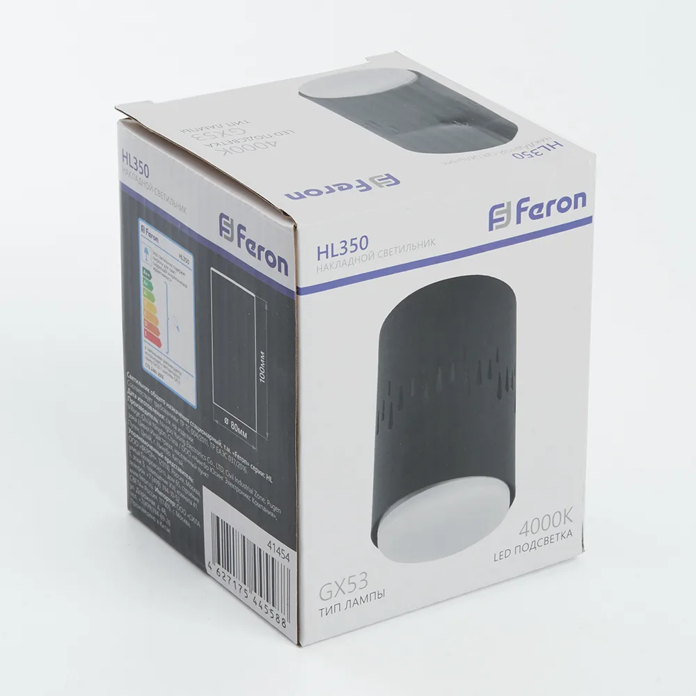 FERON Светильник потолочный HL350 12W, 230V, GX53 и подсветка 1W, 4000K, черный 41454 FERON Светильник потолочный HL350 12W, 230V, GX53 и подсветка 1W, 4000K, черный 41454
