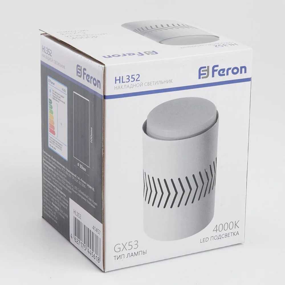FERON Светильник потолочный HL352 12W, 230V, GX53 и подсветка 1W, 4000K, белый 41457 FERON Светильник потолочный HL352 12W, 230V, GX53 и подсветка 1W, 4000K, белый 41457