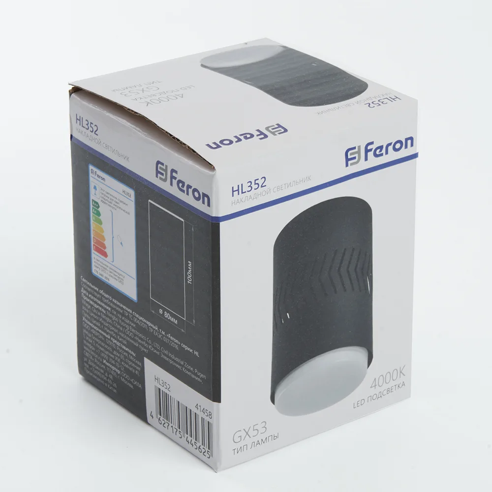 FERON Светильник потолочный HL352 12W, 230V, GX53 и подсветка 1W, 4000K, черный 41458 FERON Светильник потолочный HL352 12W, 230V, GX53 и подсветка 1W, 4000K, черный 41458