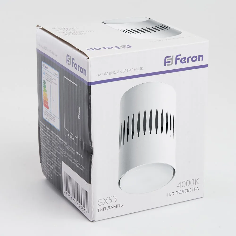 FERON Светильник потолочный HL349 12W, 230V, GX53 и подсветка 1W, 4000K, белый 41459 FERON Светильник потолочный HL349 12W, 230V, GX53 и подсветка 1W, 4000K, белый 41459