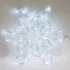 Световая фигура 4,5V 15 LED, белый цвет свечения, батарейки 3*АА IP20, 33*33 см, LT053 артикул 26913 Световая фигура 4,5V 15 LED, белый цвет свечения, батарейки 3*АА IP20, 33*33 см, LT053 артикул 26913