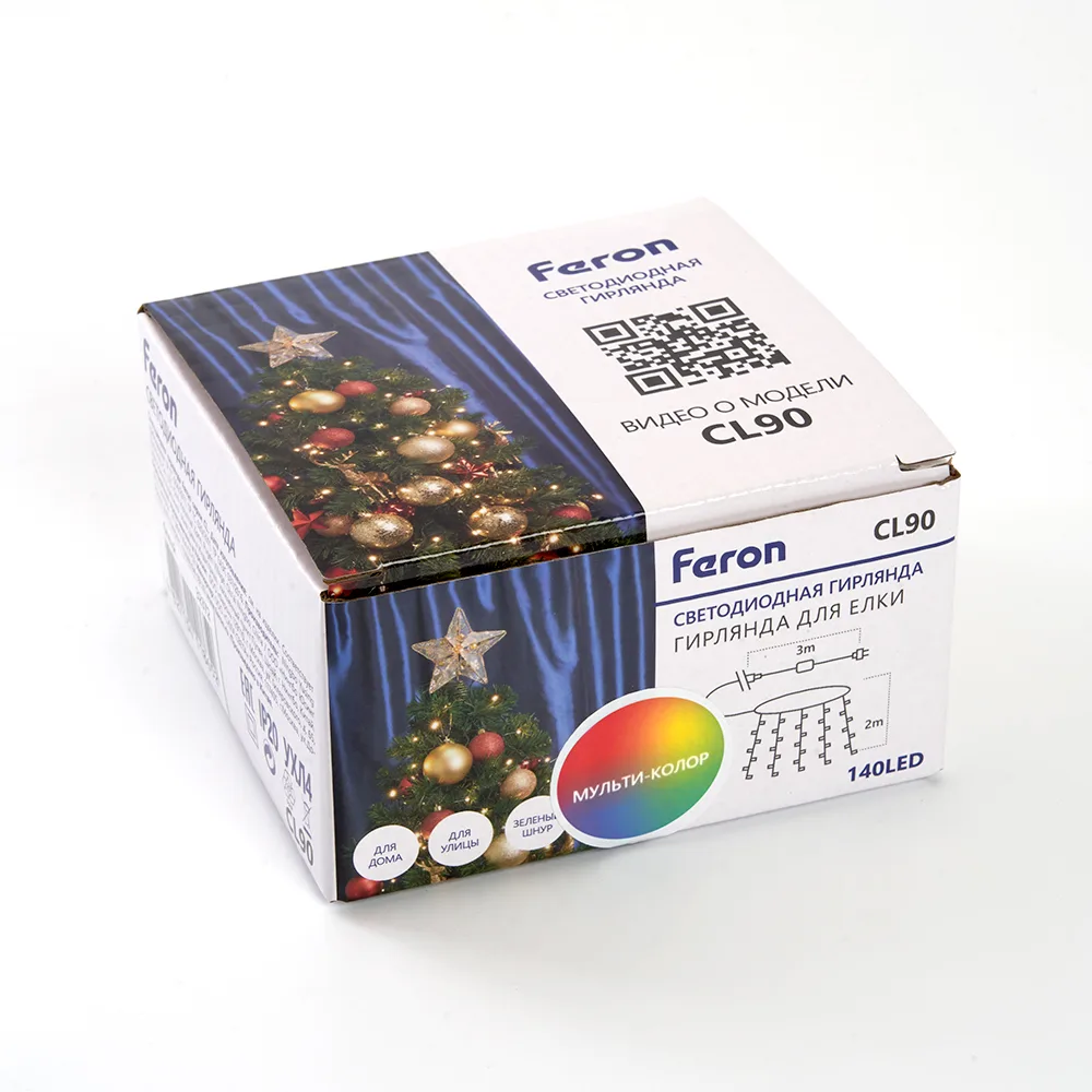 FERON Светодиодная гирлянда CL90 7 веток (2м) + 1.5м 230V мультиколор, c питанием от сети, прозрачный шнур FERON Светодиодная гирлянда CL90 7 веток (2м) + 1.5м 230V мультиколор, c питанием от сети, прозрачный шнур