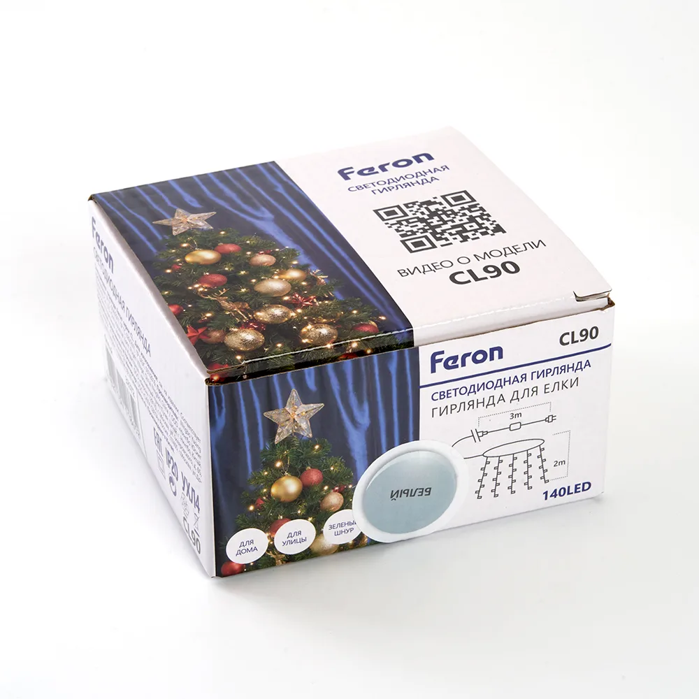 FERON Светодиодная гирлянда CL90 7 веток (2м) + 1.5м 230V 5000K, c питанием от сети, прозрачный шнур FERON Светодиодная гирлянда CL90 7 веток (2м) + 1.5м 230V 5000K, c питанием от сети, прозрачный шнур