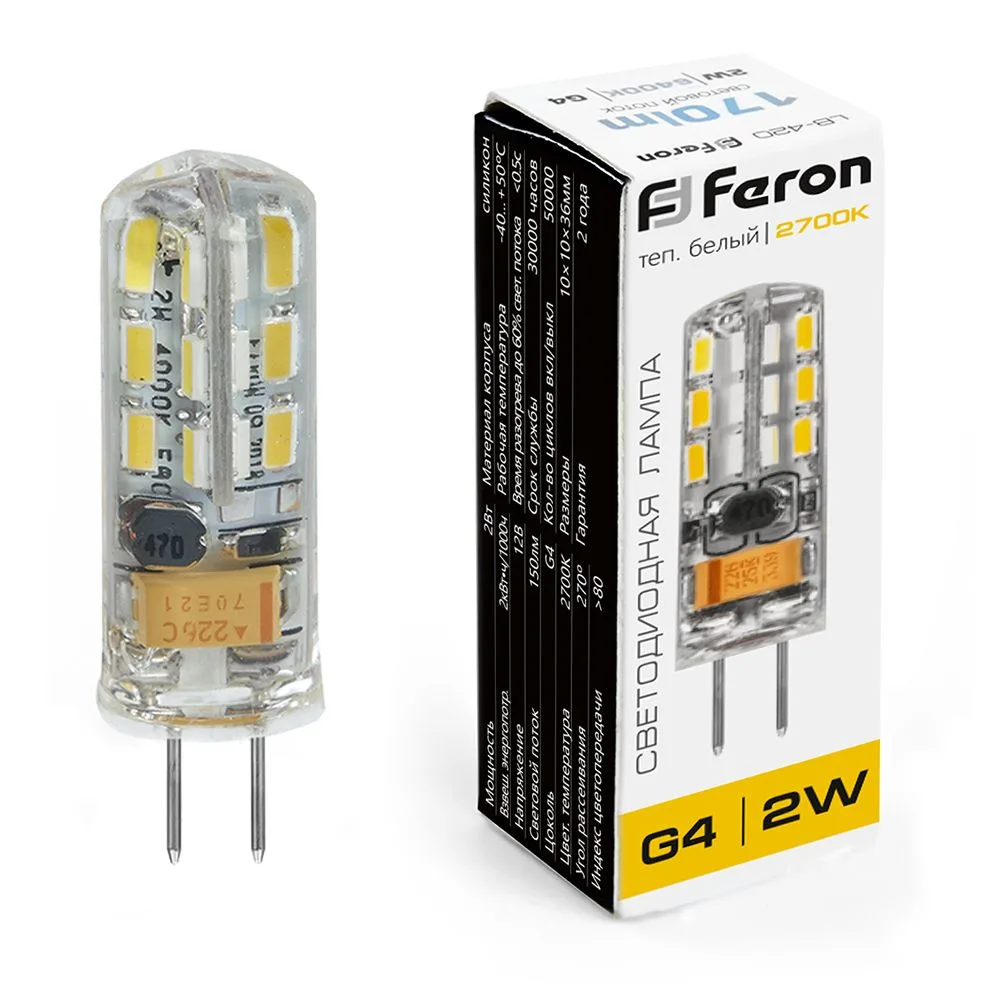FERON Лампа светодиодная LB-420 G4 2W 12V 2700K 25858 FERON Лампа светодиодная LB-420 G4 2W 12V 2700K 25858
