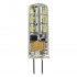 Лампа светодиодная FERON LB-420 G4 2W 12V 6400K 25859 Лампа светодиодная FERON LB-420 G4 2W 12V 6400K 25859