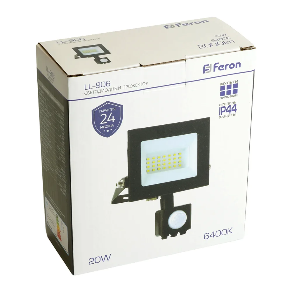 FERON Светодиодный прожектор с датчиком LL-906 IP44 20W 6400K 29556 FERON Светодиодный прожектор с датчиком LL-906 IP44 20W 6400K 29556