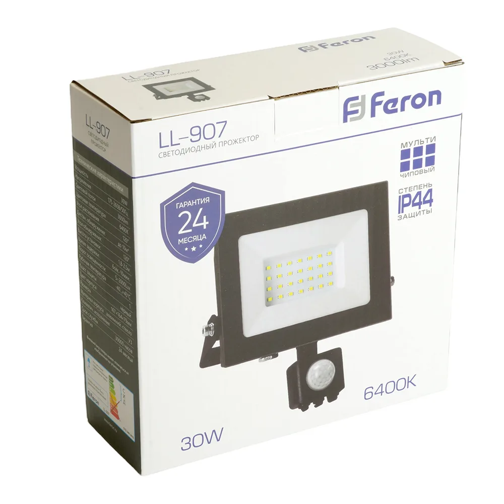 FERON Светодиодный прожектор с датчиком LL-908 IP44 50W 6400K 29558 FERON Светодиодный прожектор с датчиком LL-908 IP44 50W 6400K 29558