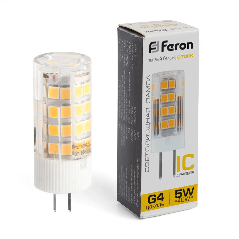 Лампа светодиодная FERON LB-432 G4 5W 175-265V 2700K 25860