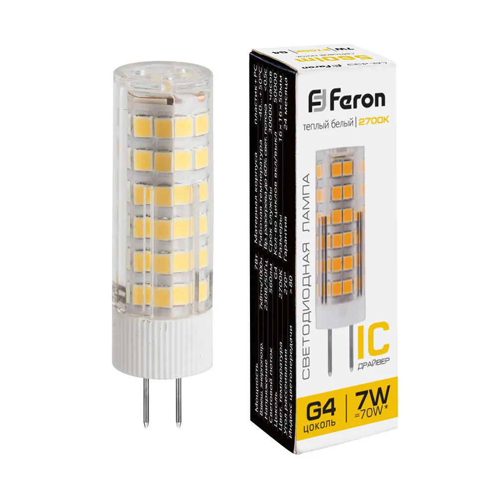 Лампа светодиодная FERON LB-433 G4 7W 175-265V 2700K 25863