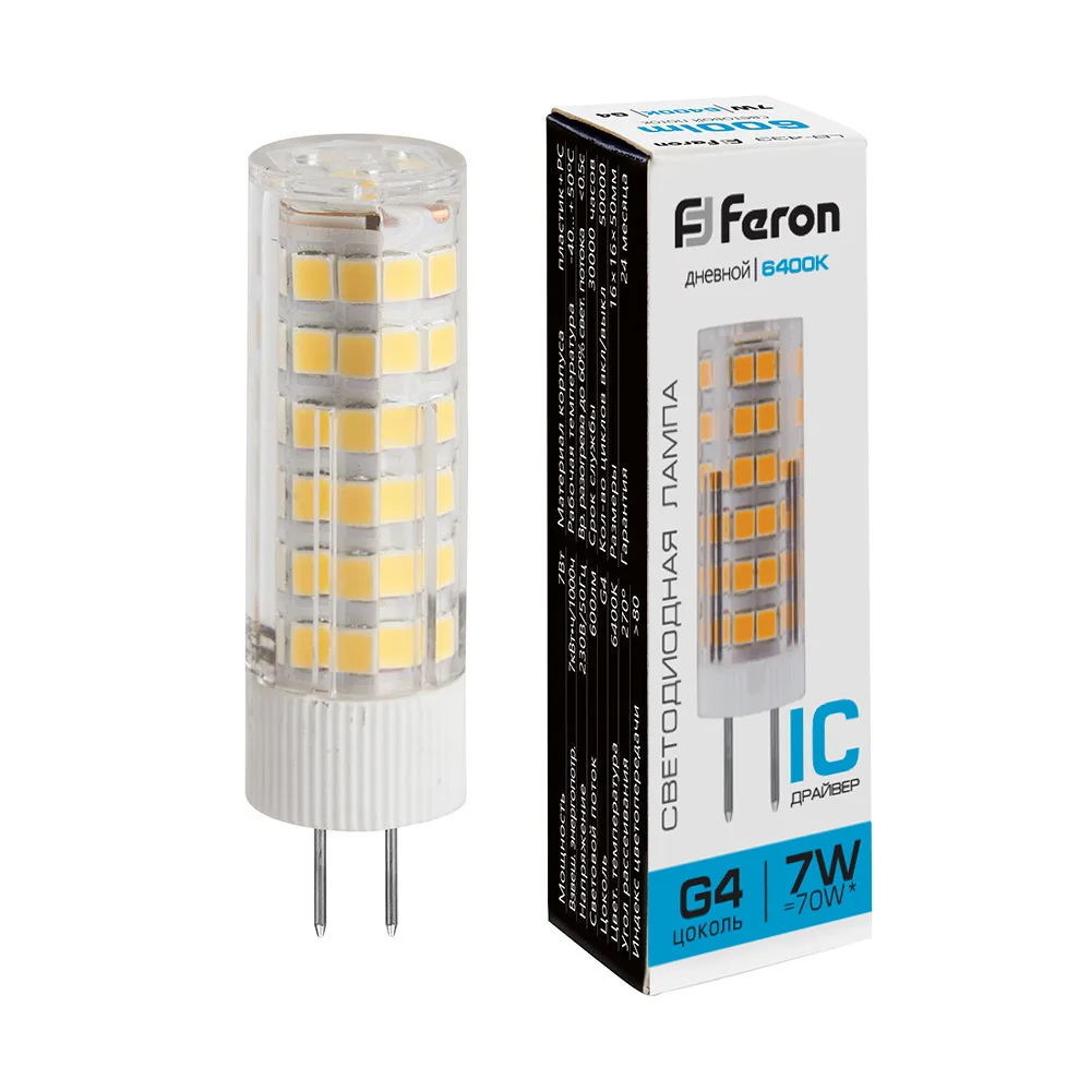Лампа светодиодная FERON LB-433 G4 7W 175-265V 6400K 25865