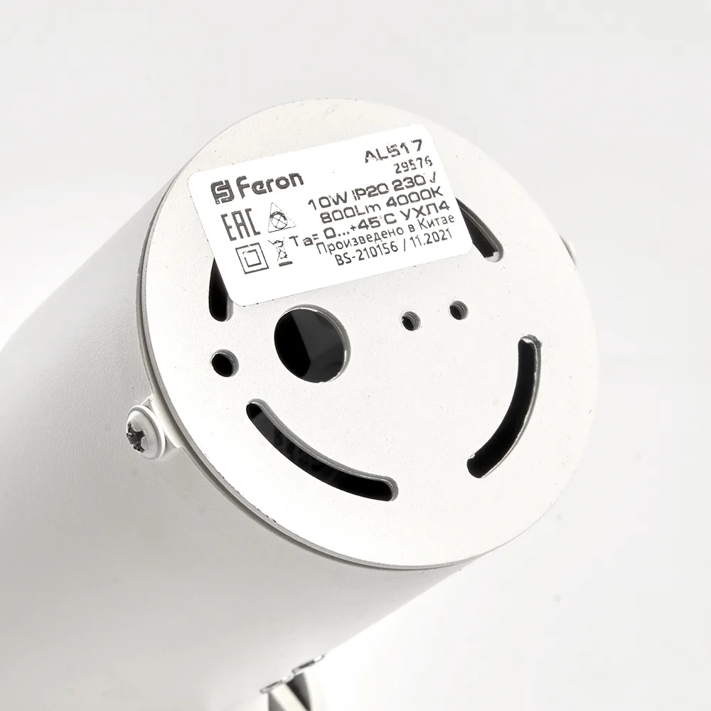FERON Светодиодный светильник AL517 накладной 10W 4000K белый наклонный FERON Светодиодный светильник AL517 накладной 10W 4000K белый наклонный