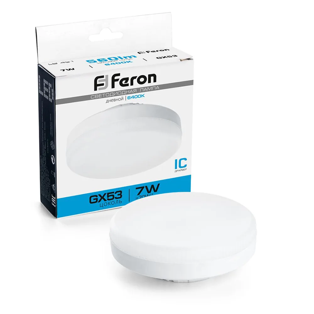 FERON Лампа светодиодная LB-451 GX53 7W 175-265V 6400K 25866 FERON Лампа светодиодная LB-451 GX53 7W 175-265V 6400K 25866