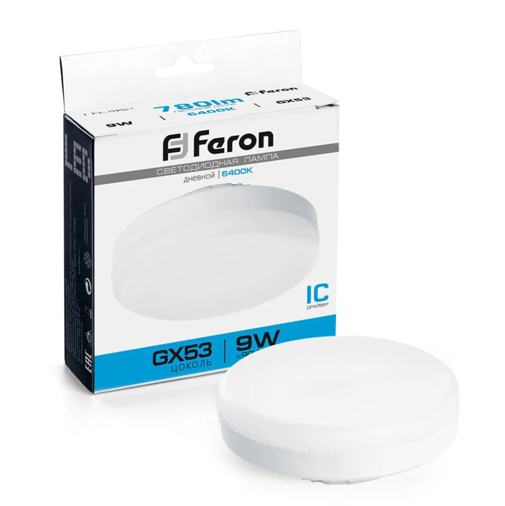 FERON Лампа светодиодная LB-452 GX53 9W 175-265V 6400K 25867 FERON Лампа светодиодная LB-452 GX53 9W 175-265V 6400K 25867