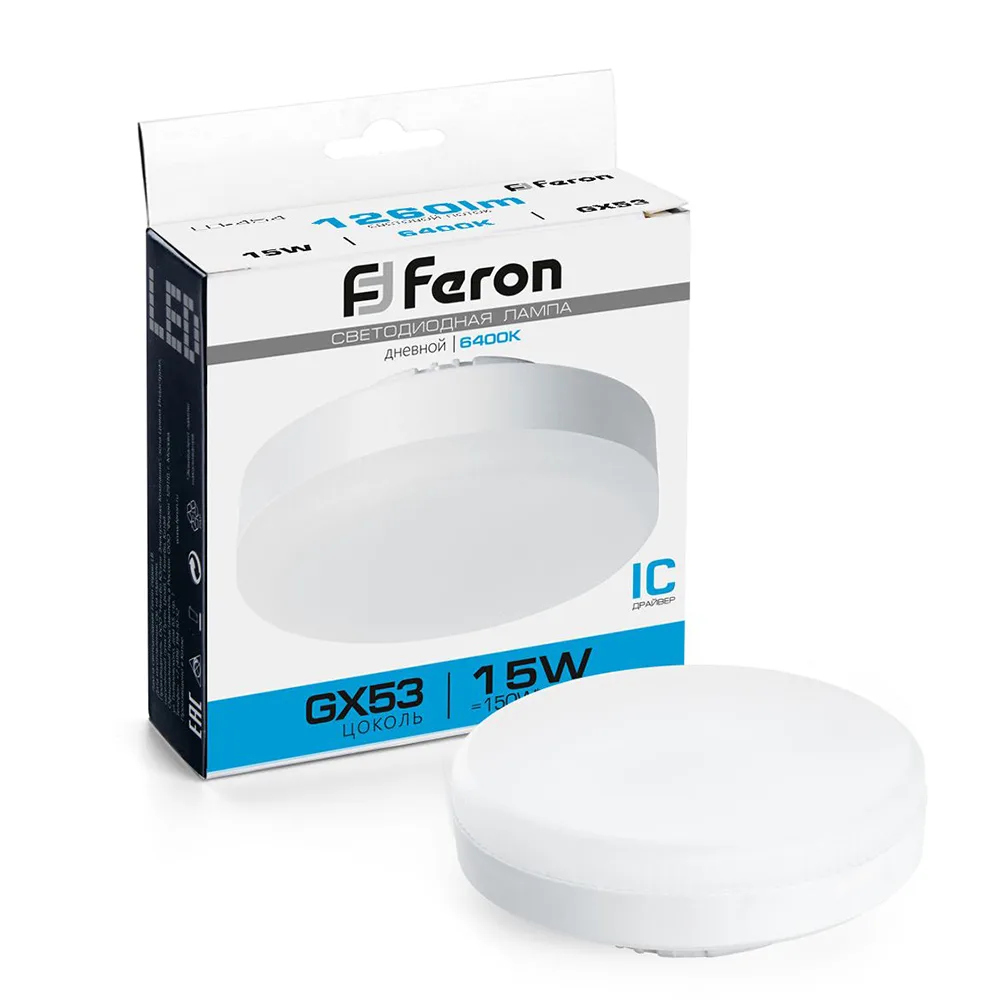 FERON Лампа светодиодная LB-454 GX53 15W 175-265V 6400K 25869 FERON Лампа светодиодная LB-454 GX53 15W 175-265V 6400K 25869