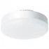 Лампа светодиодная FERON LB-454 GX53 15W 175-265V 6400K 25869 Лампа светодиодная FERON LB-454 GX53 15W 175-265V 6400K 25869
