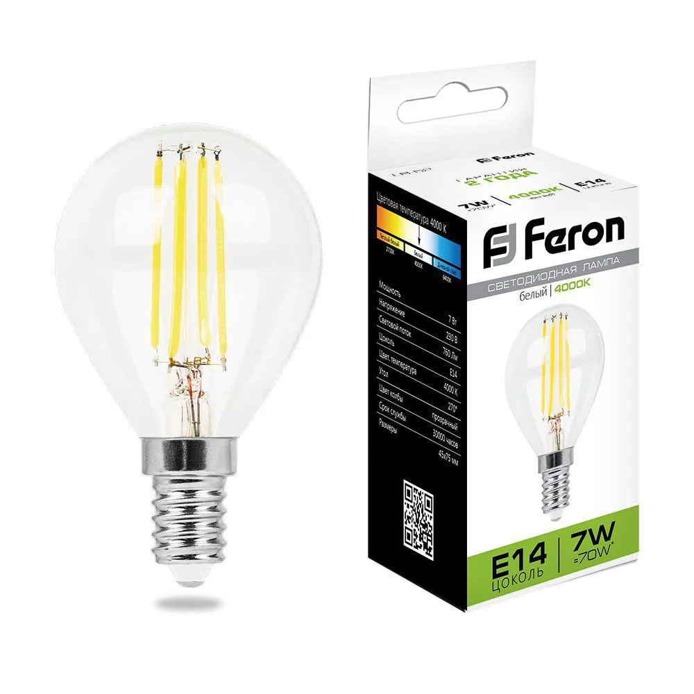 Лампа светодиодная FERON LB-52 Шарик E14 7W 230V 4000K 25875