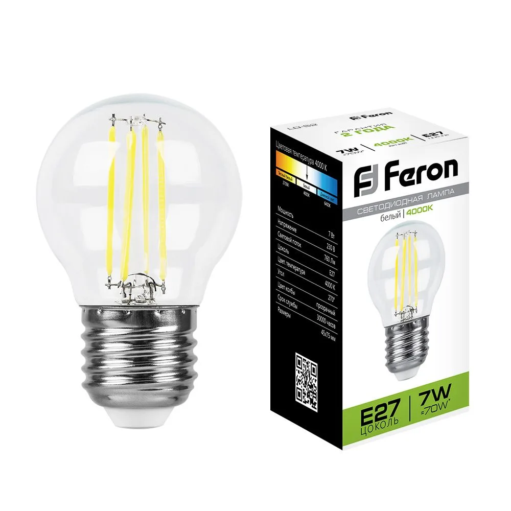 FERON Лампа светодиодная LB-52 Шарик E27 7W 230V 4000K 25877 FERON Лампа светодиодная LB-52 Шарик E27 7W 230V 4000K 25877