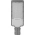 Светодиодный уличный консольный светильник FERON SP2922 50W 6400K AC100-265V, серый 32214 Светодиодный уличный консольный светильник FERON SP2922 50W 6400K AC100-265V, серый 32214