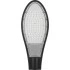 Светодиодный уличный консольный светильник FERON SP2926 50W 6400K 230V, черный 32218 Светодиодный уличный консольный светильник FERON SP2926 50W 6400K 230V, черный 32218