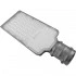 Светодиодный уличный консольный светильник FERON SP2924 100W 6400K 100-265V, серый 32216 Светодиодный уличный консольный светильник FERON SP2924 100W 6400K 100-265V, серый 32216