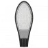 Светодиодный уличный консольный светильник FERON SP2928 150W 6400K 230V, черный 32220 Светодиодный уличный консольный светильник FERON SP2928 150W 6400K 230V, черный 32220