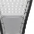 Светодиодный уличный консольный светильник FERON SP2928 150W 6400K 230V, черный 32220 Светодиодный уличный консольный светильник FERON SP2928 150W 6400K 230V, черный 32220
