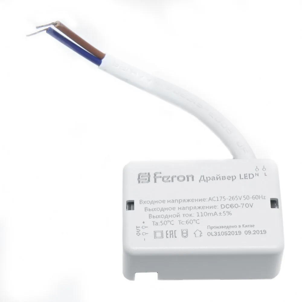 FERON Драйвер для светодиодного светильника 9W, LB0162 FERON Драйвер для светодиодного светильника 9W, LB0162