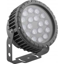 Светодиодный светильник ландшафтно-архитектурный FERON LL-884 85-265V 18W зеленый IP65 32236