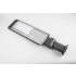 Светодиодный уличный консольный светильник FERON SP2818 30W 6400K 85-265V/50Hz, черный 32251 Светодиодный уличный консольный светильник FERON SP2818 30W 6400K 85-265V/50Hz, черный 32251