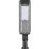Светодиодный уличный консольный светильник FERON SP2819 50W 6400K 85-265V/50Hz, черный 32252 Светодиодный уличный консольный светильник FERON SP2819 50W 6400K 85-265V/50Hz, черный 32252