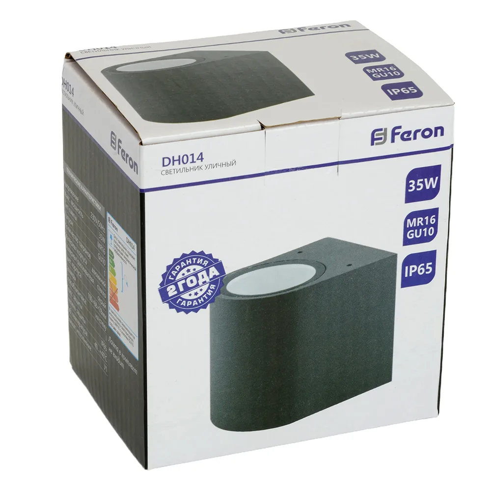 FERON Светильник садово-парковый DH014,на стену, GU10 230V, серый 11867 FERON Светильник садово-парковый DH014,на стену, GU10 230V, серый 11867