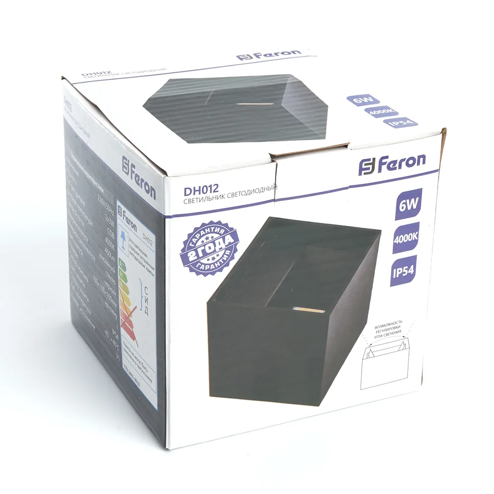 FERON Светильник уличный светодиодный DH012, 2*3W, 450Lm, 4000K, черный 11870 FERON Светильник уличный светодиодный DH012, 2*3W, 450Lm, 4000K, черный 11870
