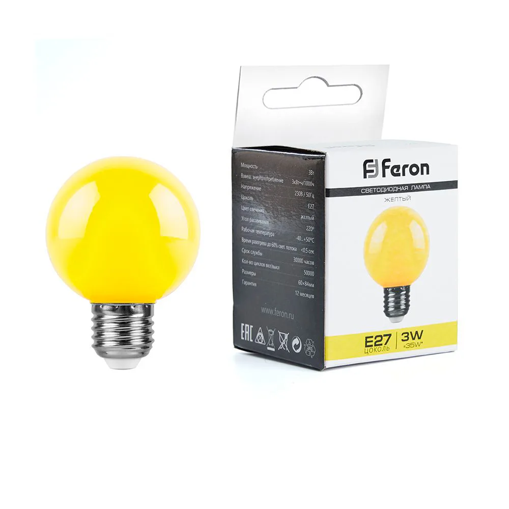 Лампа светодиодная FERON LB-371 Шар E27 3W 230V желтый 25904