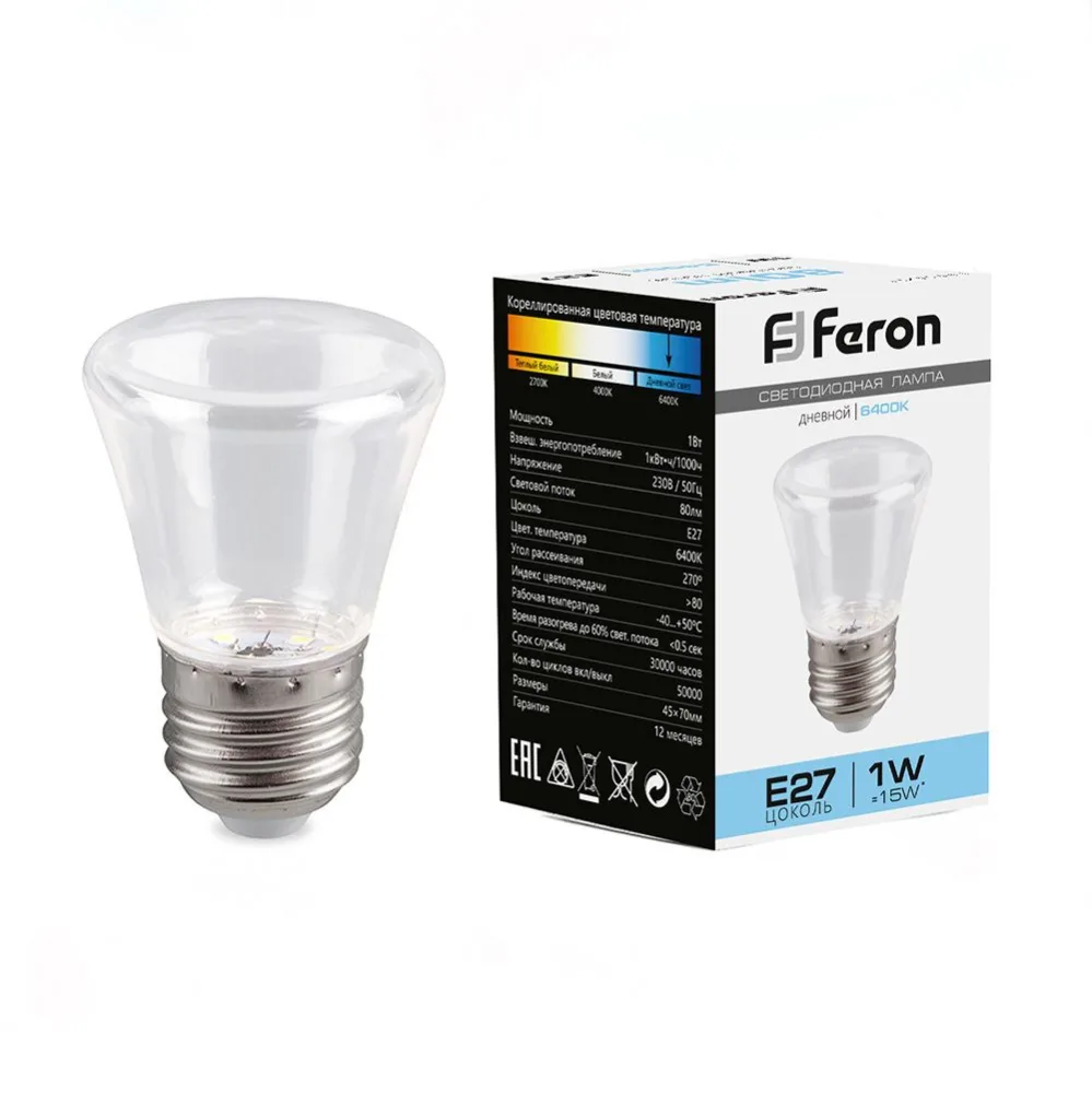 Лампа светодиодная FERON LB-372 Колокольчик прозрачный E27 1W 6400K 25908