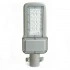 Светодиодный уличный консольный светильник FERON SP3040 50W 5000K 230V, серый 41548 Светодиодный уличный консольный светильник FERON SP3040 50W 5000K 230V, серый 41548