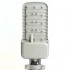 Светодиодный уличный консольный светильник FERON SP3040 50W 5000K 230V, серый 41548 Светодиодный уличный консольный светильник FERON SP3040 50W 5000K 230V, серый 41548