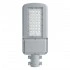 Светодиодный уличный консольный светильник FERON SP3040 80W 5000K 230V, серый 41549 Светодиодный уличный консольный светильник FERON SP3040 80W 5000K 230V, серый 41549