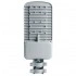 Светодиодный уличный консольный светильник FERON SP3040 80W 5000K 230V, серый 41549 Светодиодный уличный консольный светильник FERON SP3040 80W 5000K 230V, серый 41549