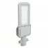 Светодиодный уличный консольный светильник FERON SP3040 30W 5000K 230V, серый 41547 Светодиодный уличный консольный светильник FERON SP3040 30W 5000K 230V, серый 41547